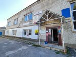 MT-tipografiya (Kazanskaya Street, 1К2), printing house