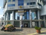 Слон-авто (Borisa Yeltsina Street, 3/2), empresa manufacturera