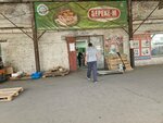 Meat (Nursultan Nazarbaev Avenue, 92), tienda de carnes, embutidos