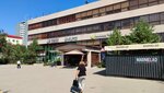 SugarDinara (Maresyev Street, 99), depilación