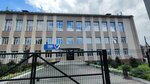 Krayevoye gosudarstvennoye byudzhetnoye uchrezhdeniye obrazovaniya Tsentr gosudarstvennogo zakaza V sfere obrazovaniya Altayskogo kraya (Partizanskaya Street, 195) ، دوائر التعليم