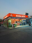 Ecem Bufe (İstanbul, Kadikoy, Rıhtım Cad., 11/2), comida rápida