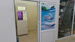 Vodomat (Dinmuxamed Kunayev Street, 208), máquina expendedora