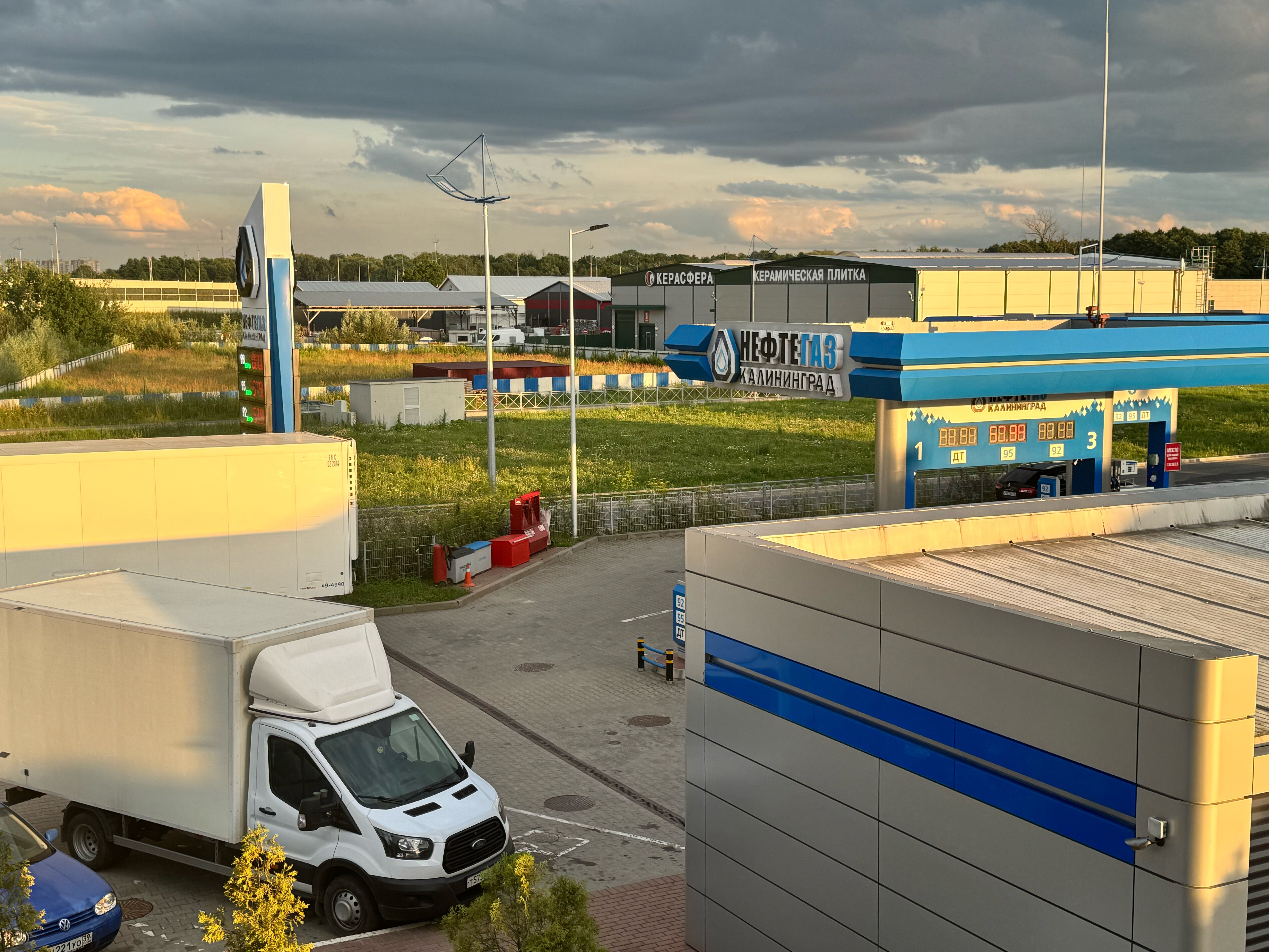 Фото Навигатор