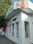 Славянка (Pisatelya Marshaka street, 28А), confectionary