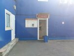 Туалет (Initsiativnaya Street, 8), toilet