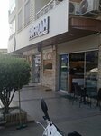 Sofram (İzmir, Karabağlar, Gazeteci Hasan Tahsin Cad., 8A), fast food