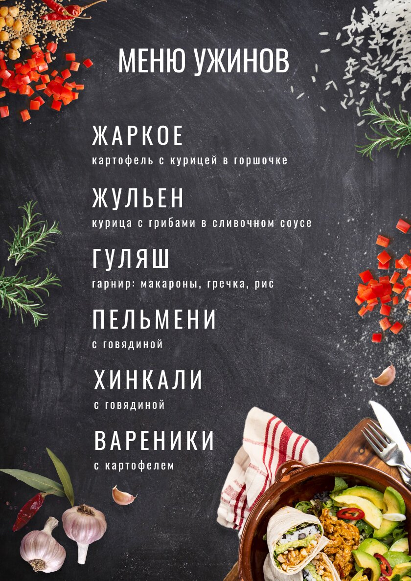 Фото Апарт Форум Самара