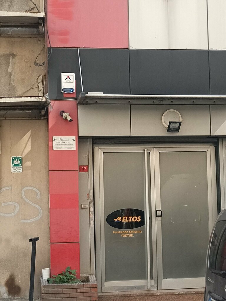 ATM Ing ATM, Istanbul, photo