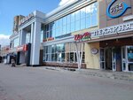 Смак (Cheboksarskiy Avenue, 33), confectionary