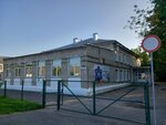 Детская Музыкальная школа № 4 (Zonalnoye Highway, 11), music school