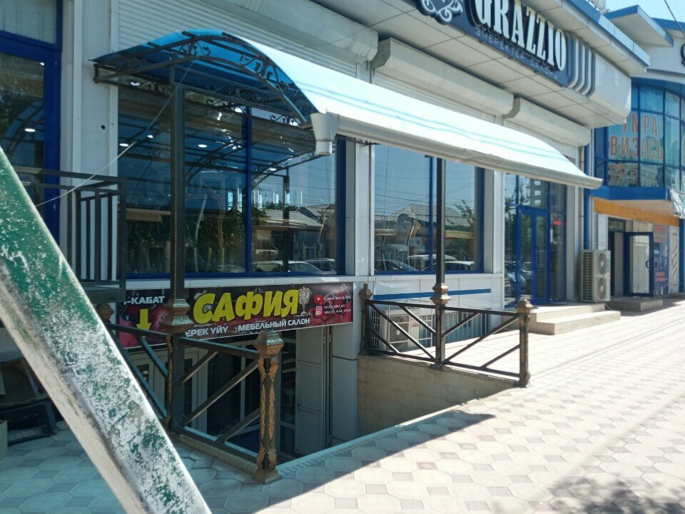 Furniture store Safiya, Osh, photo