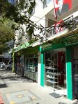 Kismet Elektrik (İzmir, Konak, Kültür Mah., 1382 Sok., 17B), productos eléctricos y de cableado