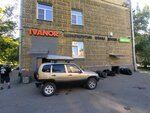 Ivanor (Lesnoy Avenue, 15), tire service