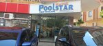 Pool Poolstar Glass Mosaic (Antalya, Alanya, Keykubat Blv., 138), construction and installation of swimming pools, water parks