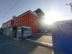 Tekhno-Servis (Arsenalnaya Street, 66Б), polymeric materials