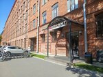 Столет, телекомпания (Krasnogo Kursanta Street, 25В), tv company