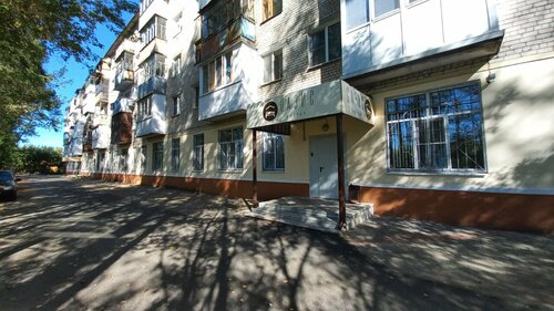 Хостел Оазис в Дзержинске