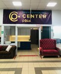 CenterPlus (Aviatorov Drive, 1), furniture store