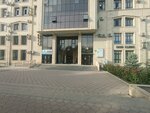 Ern-Capital (Jusup Turusbekov Street, 109/3), credit union