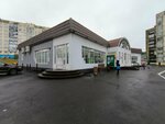 Кольцо (ulitsa Pervoprokhodtsev, 7А), supermercado