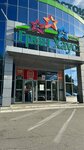 Plastinkina (Trnavskaya ulitsa, 24А) ، صالون تجميل