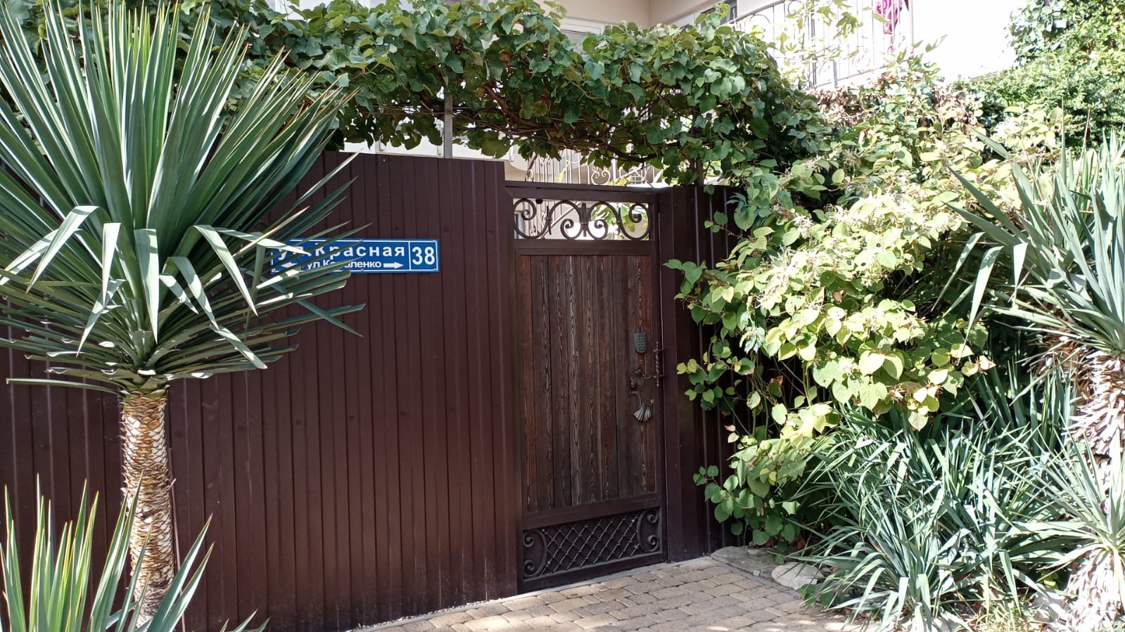 Фото Гостевой дом