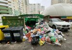 Yediny gorod (Valdayskaya Street, 1), municipal housing authority