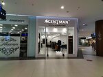 Agentman (Universitetskiy Avenue, 107), clothing store