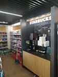 Starbucks On The Go (İstanbul, Pendik, Aydınlı Yolu Cad.), coffee machine