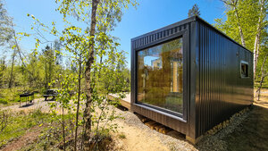 Иное жильё Побег из города