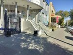 Inner Beauty (Baymahambetov Street, 199), makeup artists, stylists