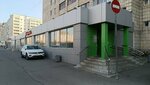 5Post (Rikhard Zorge Street, 88) ، نقطة تسليم