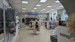 Serge (Lenin Avenue, 76), lingerie and swimwear shop