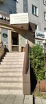 Ваш риэлтор (Tsentralniy Microdistrict, 1) ، وكالة عقارية