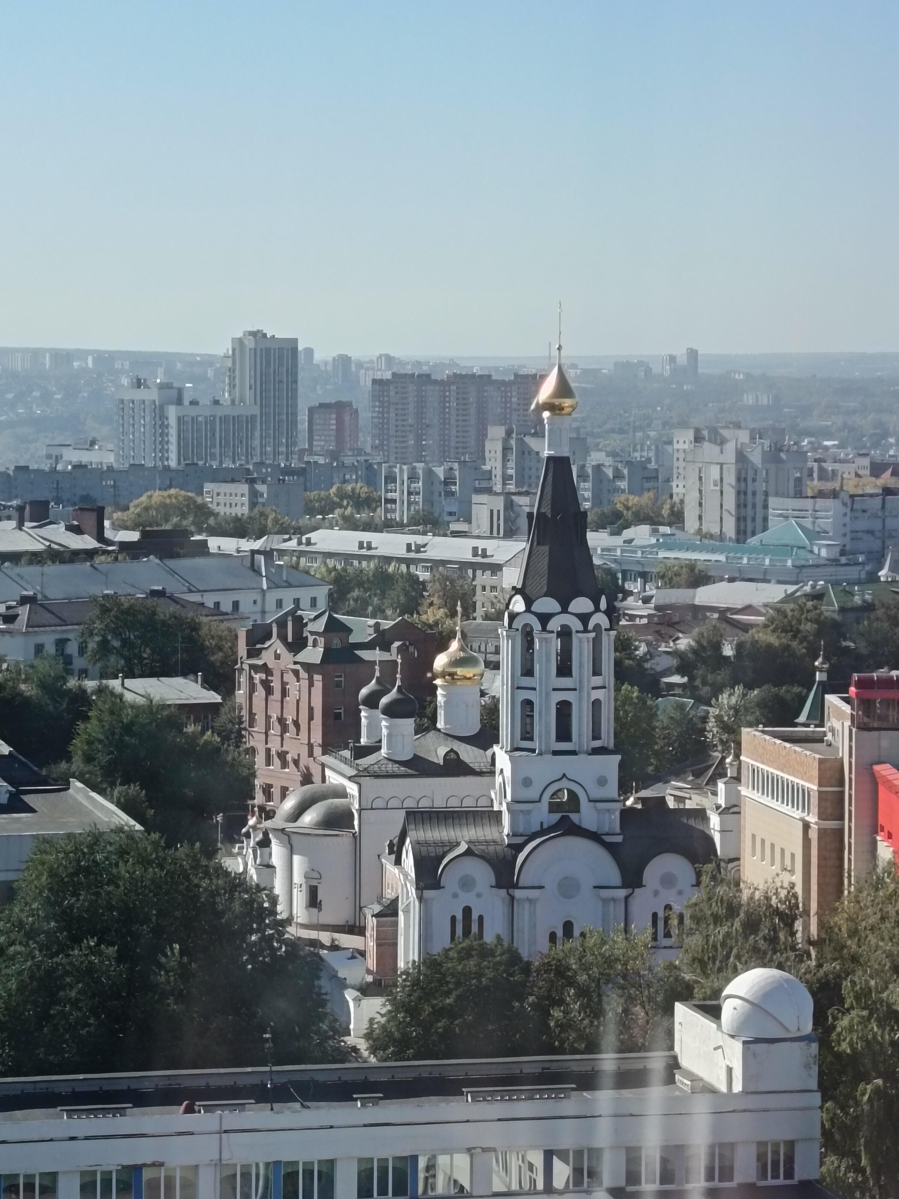 Фото Azimut Отель Ульяновск