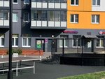 От ДО ДО ДО (posyolok Novogorelovo, Sovremennikov Street, 1к3), educación musical