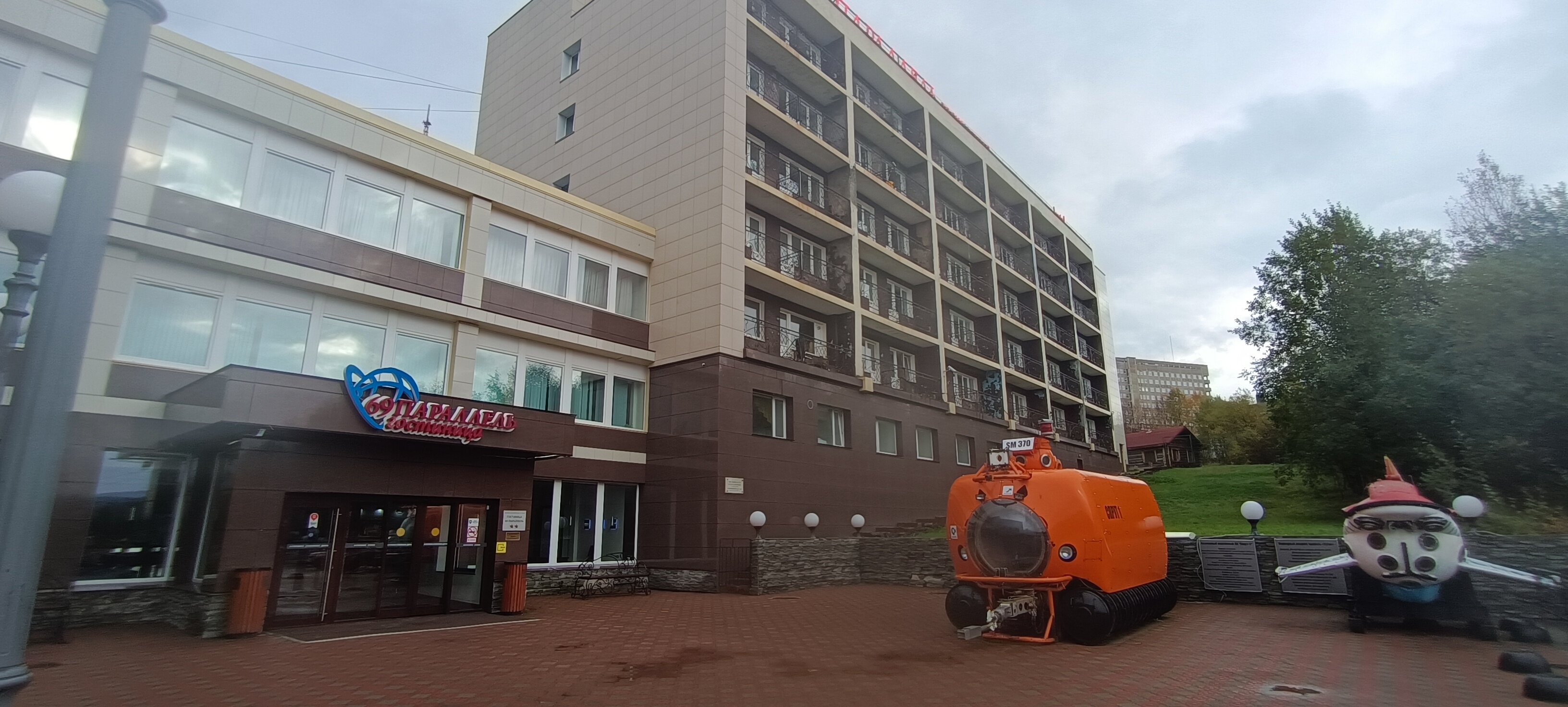 Фото из отзыва