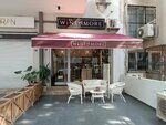 The Wine Amore (Izmir, Karsiyaka District, Bostanli Neighborhood, 1811th Street, 40) ، المشروبات الكحولية