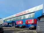 Eldorado (Leninskiy Avenue, 119Г), electronics store