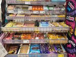 Magnit (derevnya Trubnikov Bor, Moskovskoye shosse, 28А) ، محل بقالة
