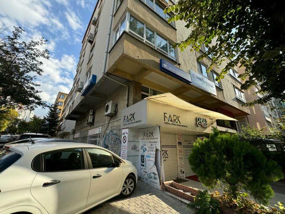 Insurance broker Güneş Sigorta Acentesİ, Ankara, photo