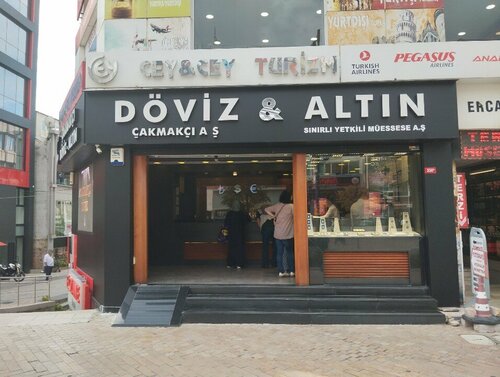 Çakmakçı Döviz Fotoğraf 3