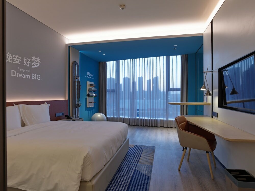 Фото Even Hotels Nanjing Yangtze River, an Ihg Hotel