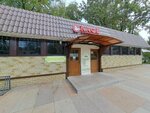 Magazin Produkty (Mira Avenue, 119с614), grocery