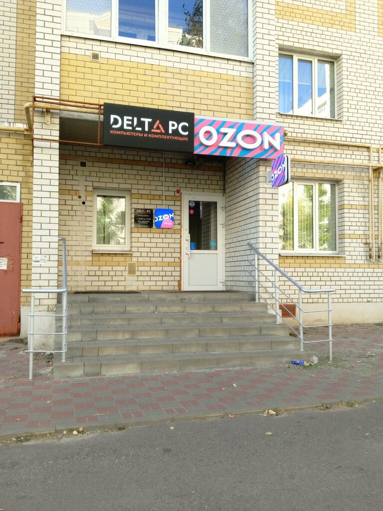Computer store Delta PC, Tambov, photo