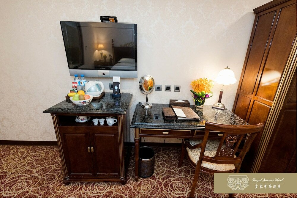 Фото Royal Seasons Hotel Taipei Nanjing West