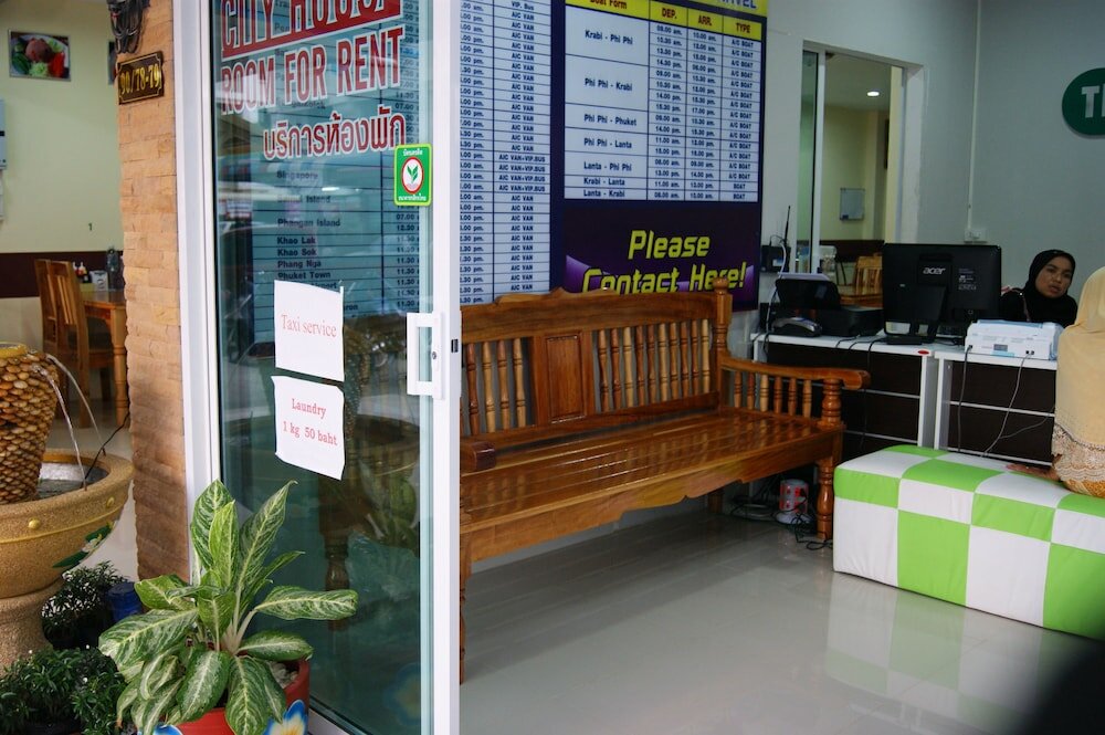 Фото The City House