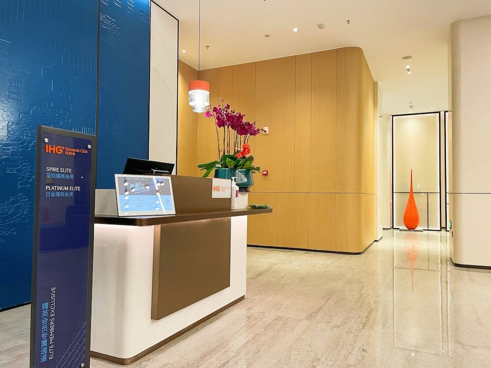 Фото Holiday Inn Express: Shenzhen Longhua