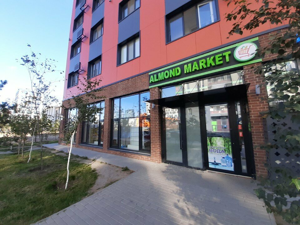 Grocery Almond, Astana, photo
